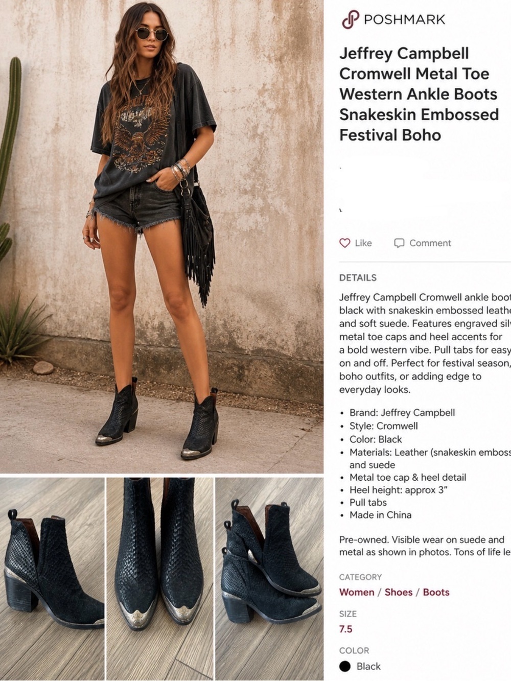Jeffrey Campbell Western Ankle Boots Snakeskin Embossed Leather Metal Toe Cap